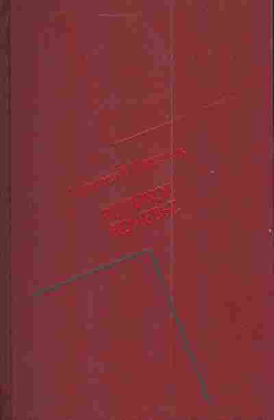 Книга Коптелов А. Великое кочевье, 11-3786, Баград.рф